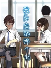 冬青影评 最新电影评论